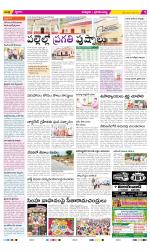 Chittoor Constituencies