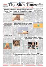 The Sikh Times