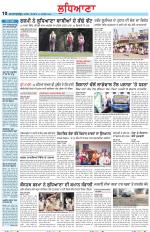 Punjabi Tribune (Ludhiana)