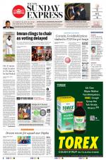 The New Indian Express-Nagapattinam