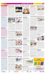 Prakasam Constituencies