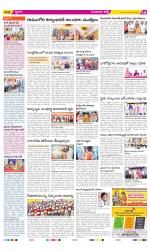 Guntur Constituencies