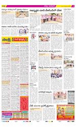 Ranga Reddy Constituencies