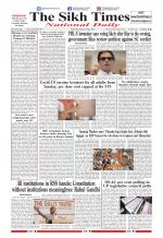 The Sikh Times