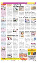 Nalgonda Constituencies