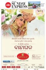 The New Indian Express-Bhubaneswar