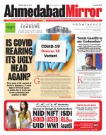 Ahmedabad Mirror