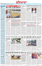Punjabi Tribune (Ludhiana)