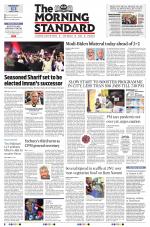 The Morning Standard