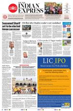 The New Indian Express-Shivamogga