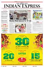 The New Indian Express-Bhubaneswar