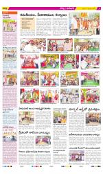 Ranga Reddy Constituencies