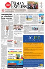 The New Indian Express-Tirunelveli