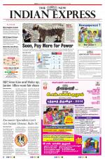 The New Indian Express-Vellore