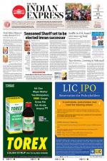 The New Indian Express-Bhubaneswar