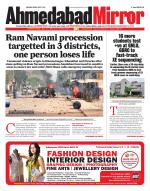 Ahmedabad Mirror