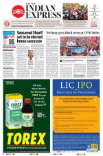 The New Indian Express-Thiruvananthapuram