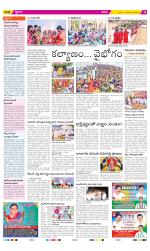 YSR Kadapa Constituencies