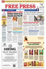Free Press - Indore Epaper Edition