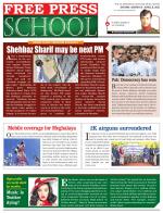Free Press School - Indore Edition