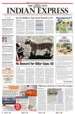 The New Indian Express-Tirupati