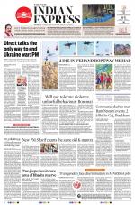 The New Indian Express-Shivamogga