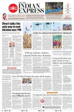 The New Indian Express-Hubballi