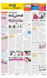 SPSR Nellore District