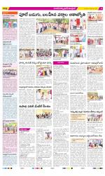 Medak Constituencies