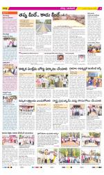 Ranga Reddy Constituencies