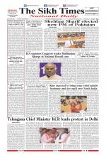 The Sikh Times