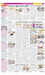 Nalgonda Constituencies