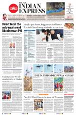 The New Indian Express-Vijayawada