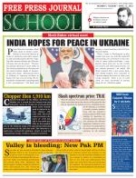 Free Press School - Mumbai Edition