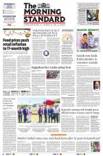 The Morning Standard