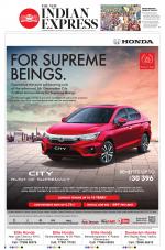 The New Indian Express-Tadepalligudem