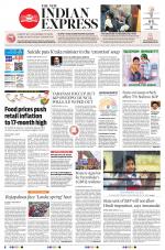 The New Indian Express-Villupuram