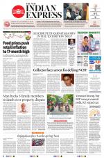 The New Indian Express-Jeypore