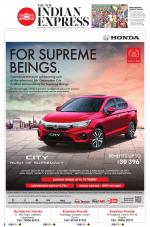 The New Indian Express-Vijayawada