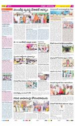 Chittoor Constituencies