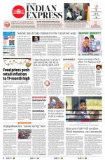 The New Indian Express-Tirunelveli