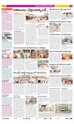 Nalgonda Constituencies