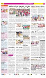 Medak Constituencies