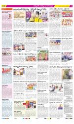 Hyderabad Constituencies