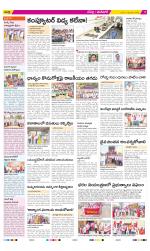 Ranga Reddy Constituencies