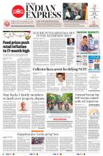 The New Indian Express-Bhubaneswar