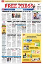 Free Press - Indore Epaper Edition