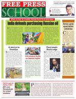 Free Press School - Indore Edition