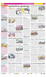 Mahabubnagar Constituencies