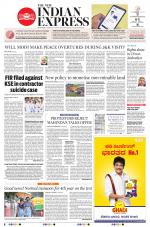 The New Indian Express-Mysuru